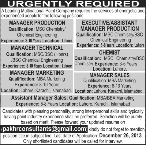 Chemist, Production / Sales / Technical Managers Jobs in Pakistan 2013 December for a Multinational Paint Company