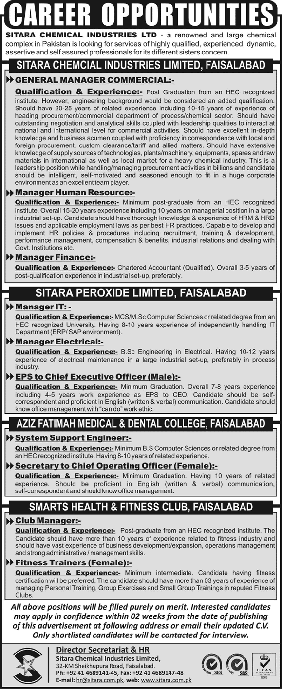 Sitara Chemical Industries Ltd Faisalabad Jobs 2013 December Latest Advertisement