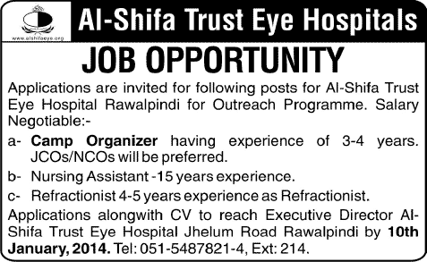 Al-Shifa Trust Eye Hospital Rawalpindi Jobs 2013 December January for Camp Organizer, Nursing Assistant & Refractionist
