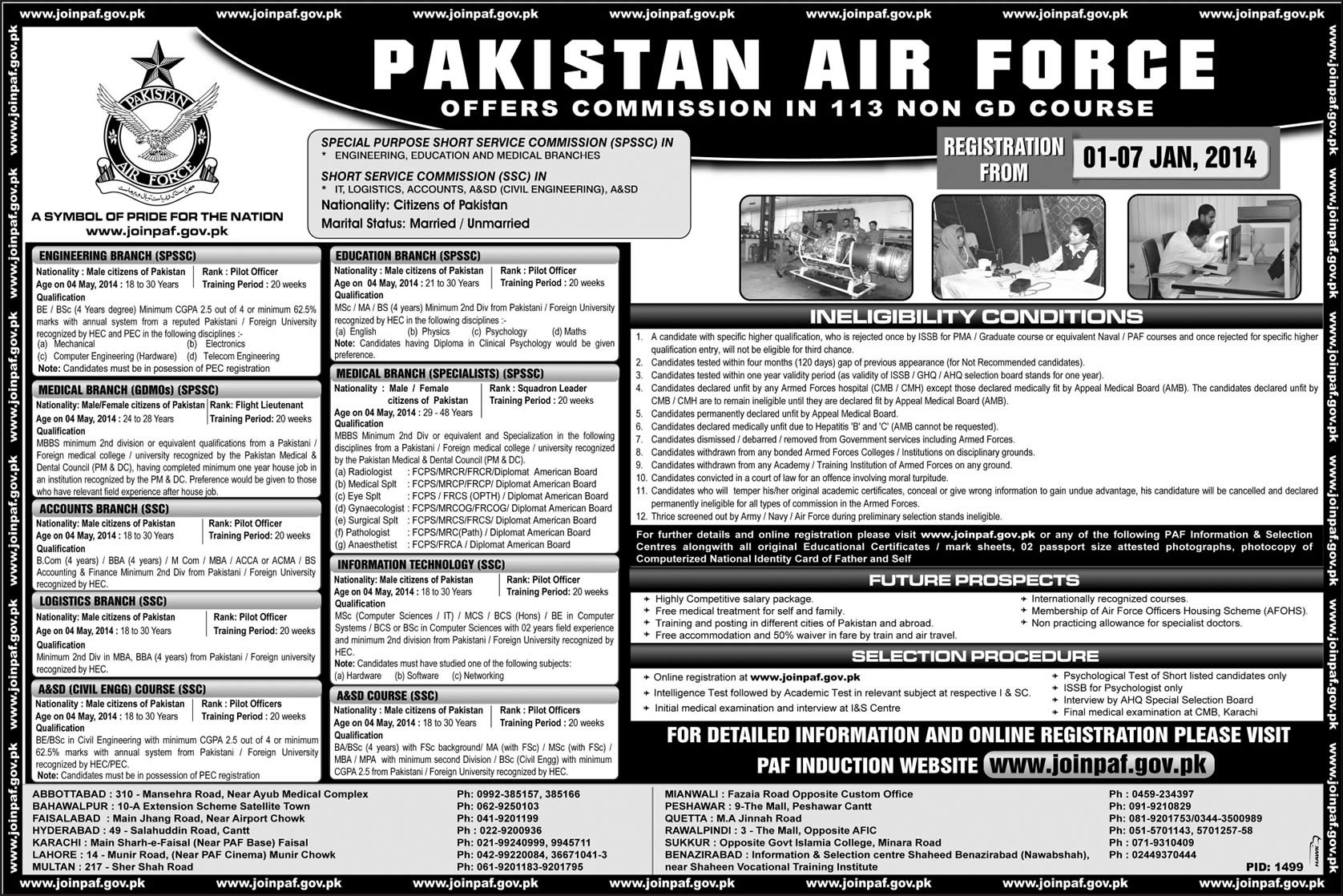 Pakistan Air Force Online Registration January 2014 for Commission in 113 Non GD Course