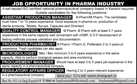 Pharmacists, Microbiologist, Procurement Manager & Regulatory Affairs Officer Jobs in Karachi December 2013 2014 Pharmaceutical Company