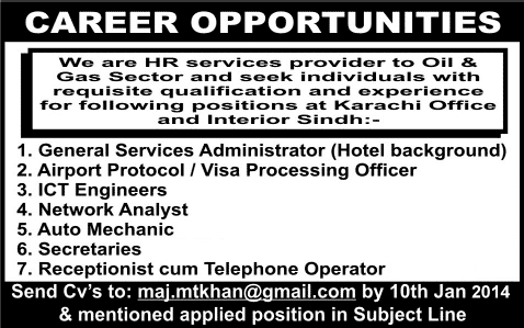 Jobs in Karachi Sindh 2013 2014 January for Administrator, ICT Engineers, Network Analyst, Auto Mechanic, Secretaries, Receptionist & Others