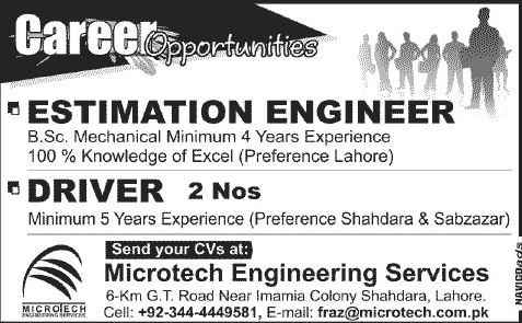 Drivers & Mechanical Engineering Jobs in Lahore 2014 2013 December at Microtech Engineering Services