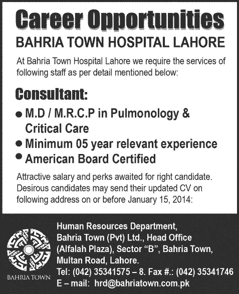 Bahria Town Hospital Lahore Jobs 2014 for Consultant Pulmonology & Critical Care