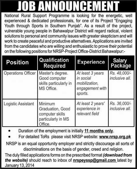 National Rural Support Programme Jobs 2014 in Bahawalpur for Operations Officer & Logistics Assistant