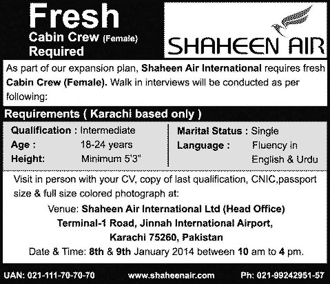 Air Hostess Jobs in Karachi 2014 Latest Female Cabin Crew for Shaheen Air International