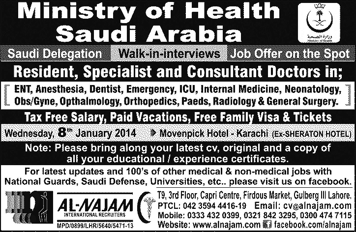 MoH Saudi Arabia Jobs for Doctors 2014 through Al-Najam International Recruiters