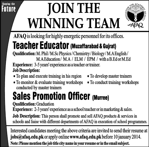 AFAQ Jobs 2014 for Sales Promotion Officer & Teacher Educator