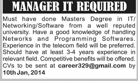 Software Engineering Jobs in Islamabad Rawalpindi 2014
