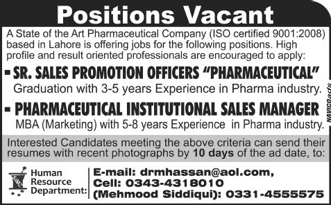 Senior Sales Promotion Officer & Pharmaceutical Institutional Sales Manager Jobs in Lahore 2014 for Pharmaceutical Company