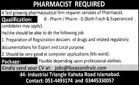 Pharmacist Jobs in Islamabad 2014 at Focus & Rulz - Pharmaceutical Firm