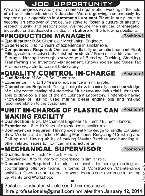 Production Manager, Quality Control Incharge & Mechanical Engineer Jobs in Lahore 2014