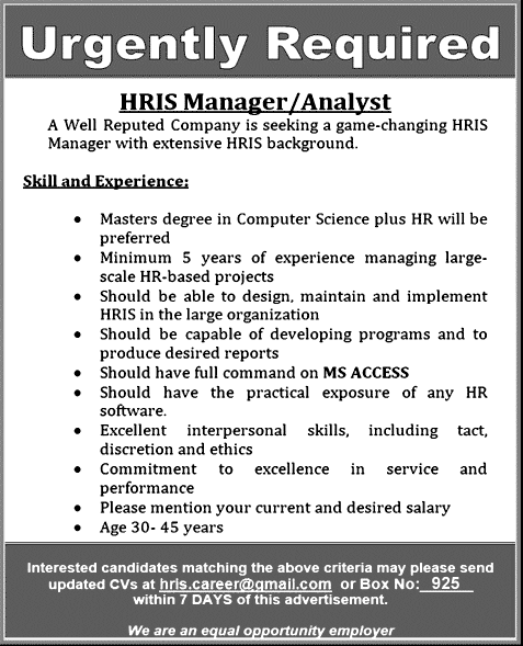 HRIS Manager / Analyst Jobs in Karachi 2014