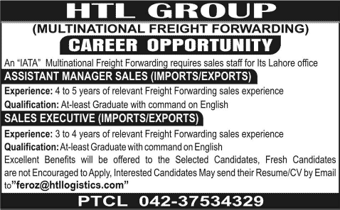 Assistant Manager Sales & Sales Executive Jobs in Lahore 2014 at HTL Logistics