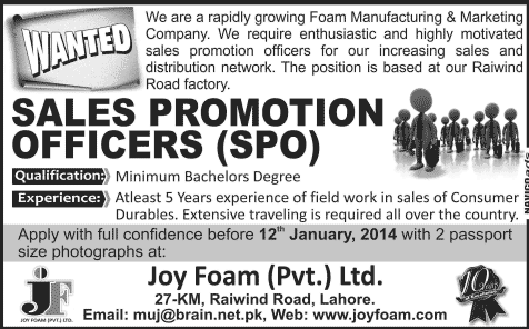 Sales Promotions Officer Jobs in Lahore 2014 at Joy Foam (Pvt.) Ltd