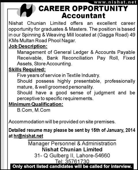 Nishat Chunian Limited Jobs 2014 for Accountant