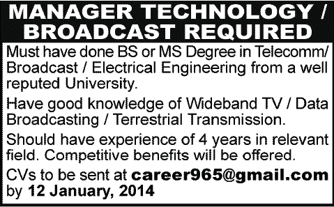 Manager Technology / Broadcast Jobs in Islamabad Rawalpindi 2014