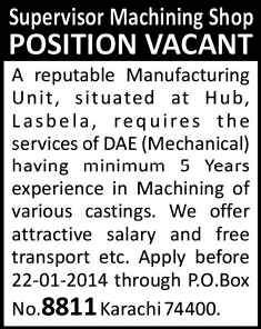 DAE Mechanical Jobs in Pakistan 2014 as Supervisor Machining Shop