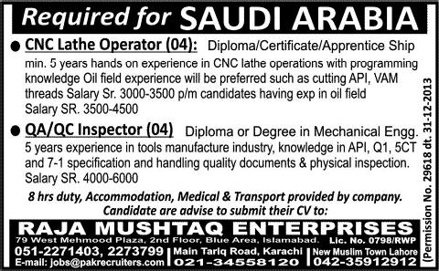 CNC Lathe Operator & QA / QC Inspector Jobs in Saudi Arabia 2014 through Raja Mushtaq Enterprises