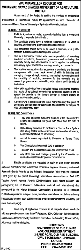 Vice Chancellor Job in Muhammad Nawaz Shareef University of Agriculture Multan 2014