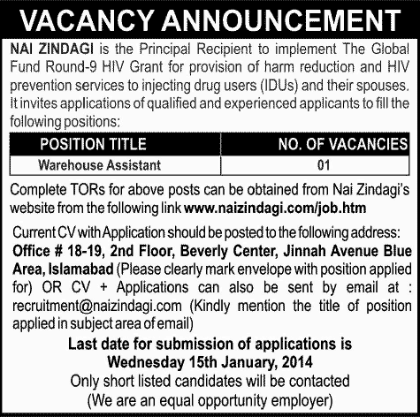 Warehouse Assistant Job in Peshawar KPK 2014 for Nai Zindagi Project