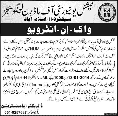 Associate Professor Jobs in NUML Islamabad 2014 as Incharge Writing Resource Center