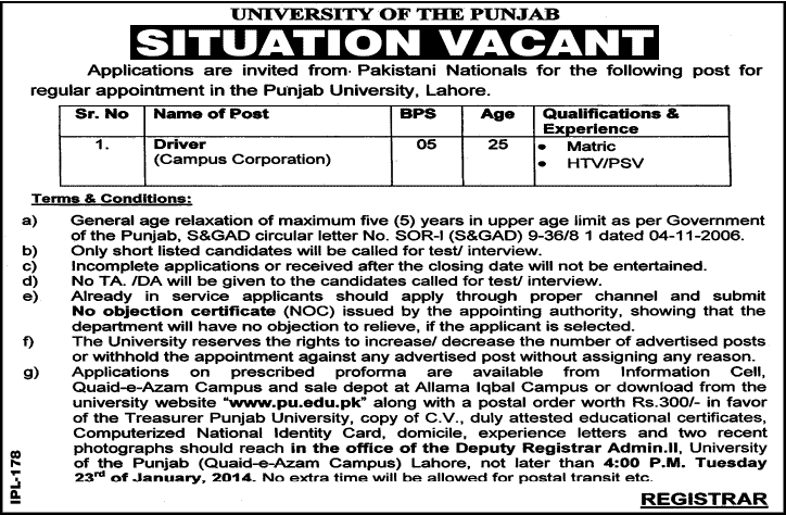 Driver Jobs at Punjab University Lahore 2014