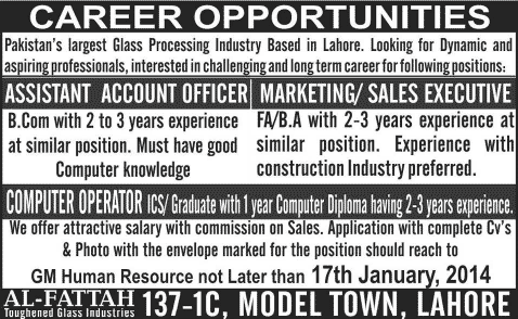 Accounts Officer, Marketing / Sales Executive & Computer Operator Jobs in Lahore 2014 at Al-Fattah Toughened Glass Industries