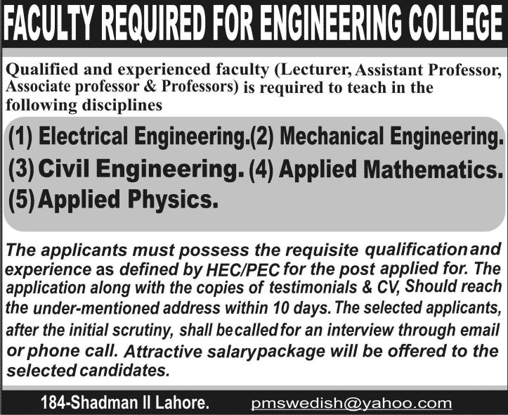 Mathematics, Physics & Engineering Faculty Jobs in Lahore 2014 for Engineering College