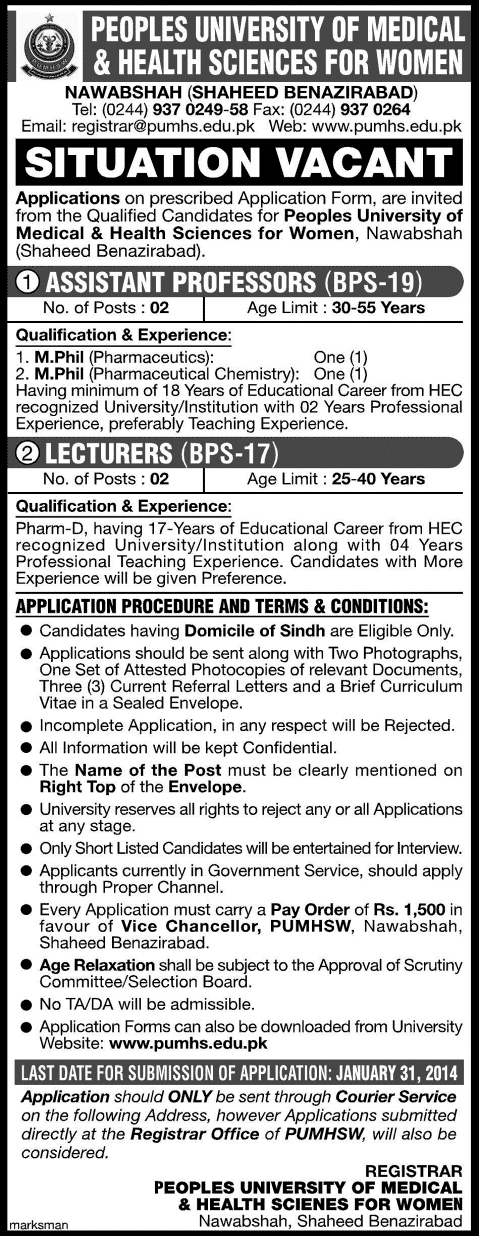 Assistant Professor / Lecturer Jobs at Peoples University of Medical & Health Sciences for Women Nawabshah 2014