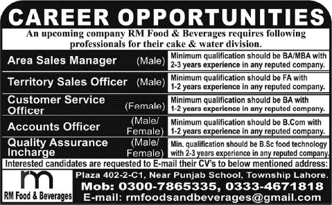 RM Food & Beverages Lahore Jobs 2014 for Sales Manager / Officer, Customer Service Officer, Accounts Officer & QA Incharge
