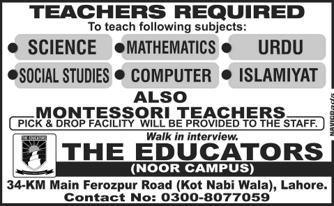 The Educators Noor Campus Lahore Jobs 2014 for Teachers