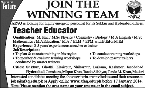 AFAQ Jobs 2014 for Teacher Educator