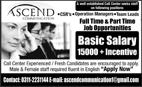Ascend Communication Pakistan Rawalpindi Jobs 2014 for Call Center Agents, Operation Managers & Team Leads