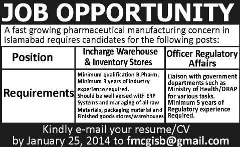 Officer Regulatory Affairs & Warehouse Incharge Jobs in Islamabad 2014 for Pharmaceutical Company