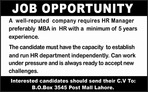 HR Manager Jobs in Lahore 2014 PO Box 3545 Post Mall