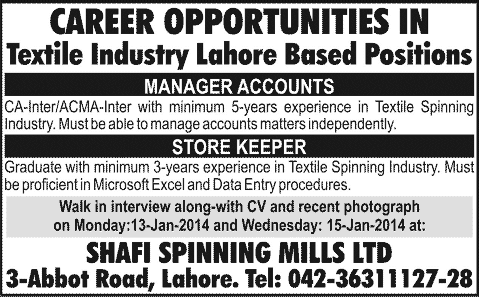Manager Accounts & Store Keeper Jobs in Lahore 2014 at Shafi Spinning Mills Ltd