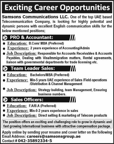 Samsons Communications LLC Lahore Jobs 2014 for PRO / Accountant, Team Leader Sales & Sales Officers