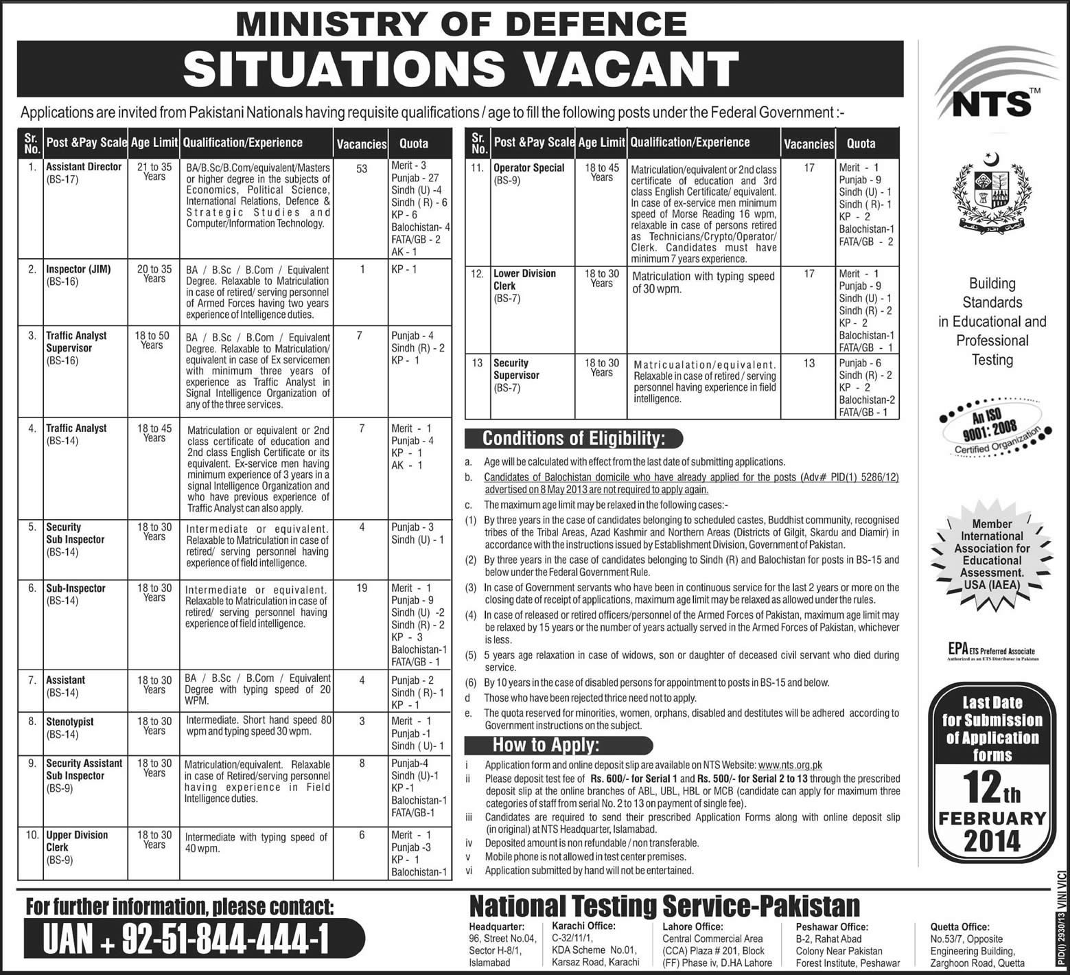 Ministry of Defence Jobs 2014 NTS Application Form Download