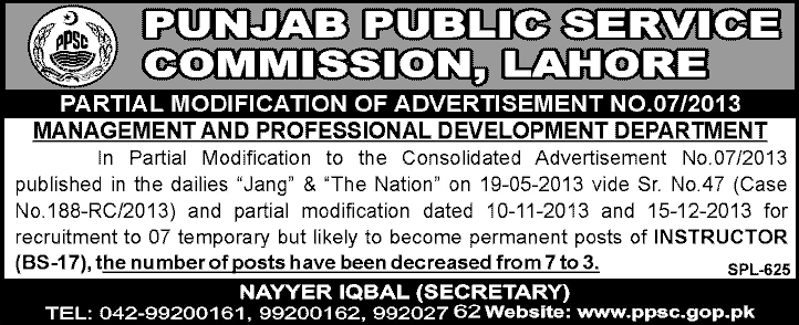 PPSC Jobs 2013 2014 Partial Modification of Advertisement No. 07/2013