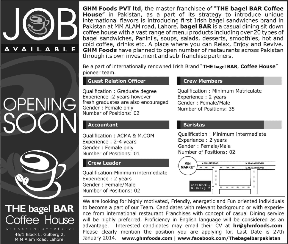 The Bagel Bar Coffee House Lahore Jobs 2014 for GHM Foods Pvt. Ltd