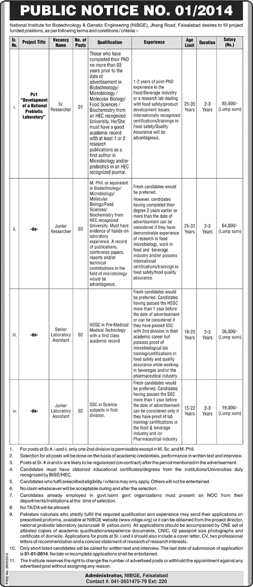 National Institute for Biotechnology & Genetic Engineering (NIBGE) Faisalabad Jobs 2014 for Researchers & Lab Assistants