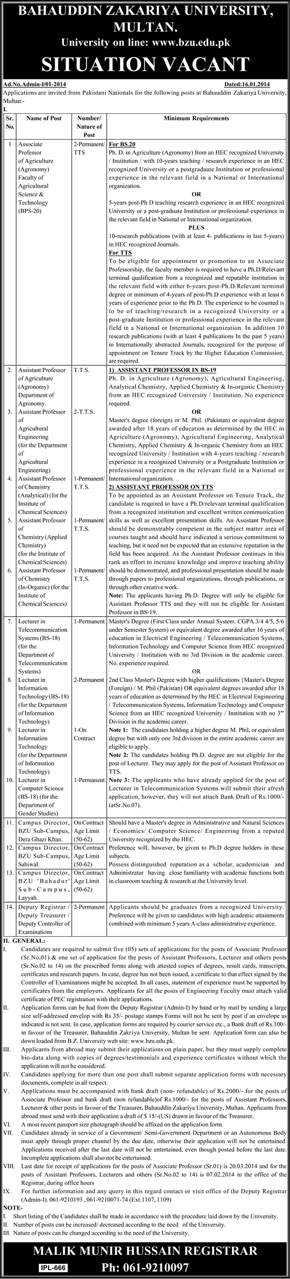 BZU Jobs 2014 for Teaching Faculty & Administration