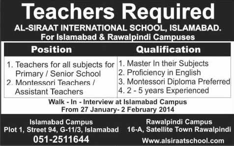 Latest Teaching Jobs in Rawalpindi Islamabad 2014 at Al-Siraat International School