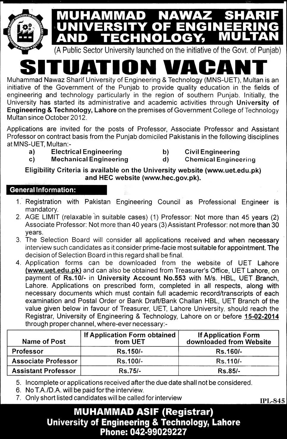 MNS - UET Multan Jobs 2014 for Engineering Faculty