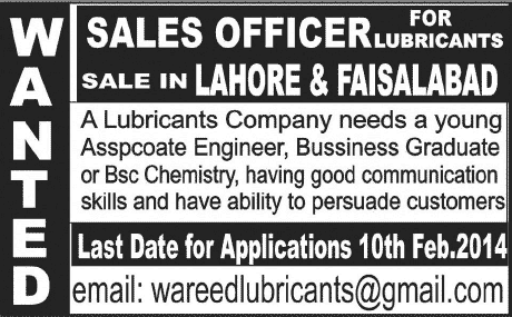 Sales Officer Jobs in Lahore / Faisalabad 2014 for a Lubricant Company