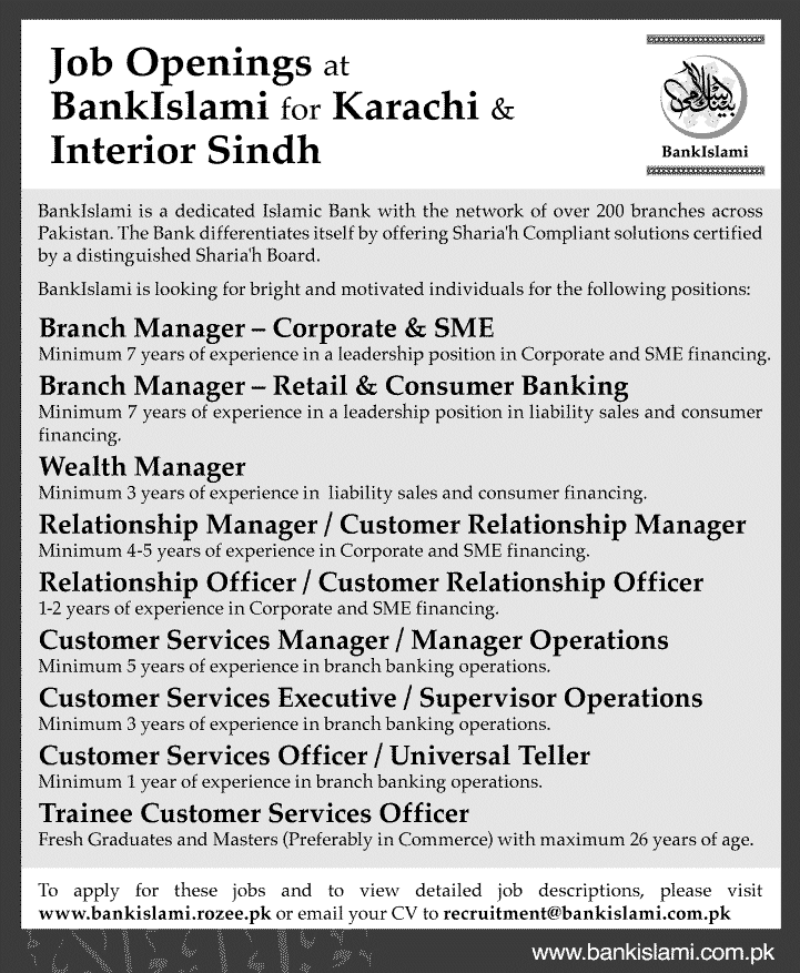 Bank Islami Jobs February 2014 Latest
