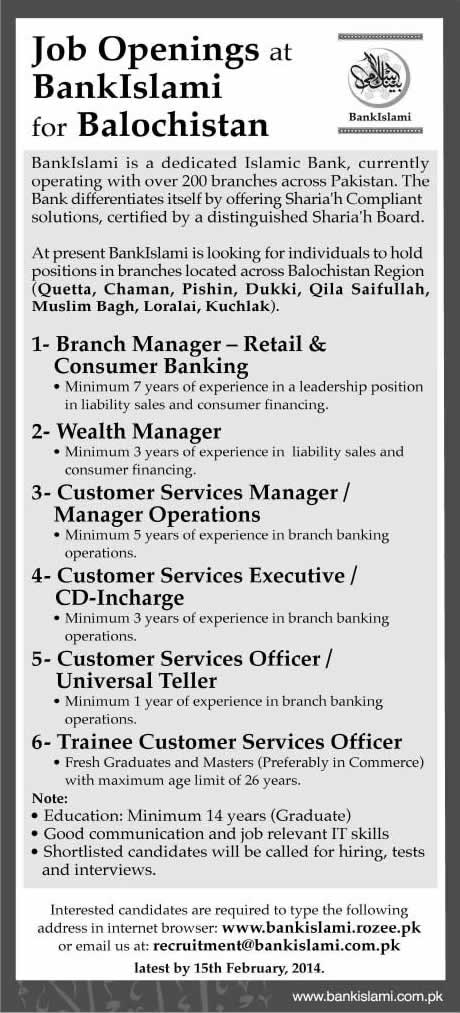Bank Islami Balochistan Jobs February 2014 Latest