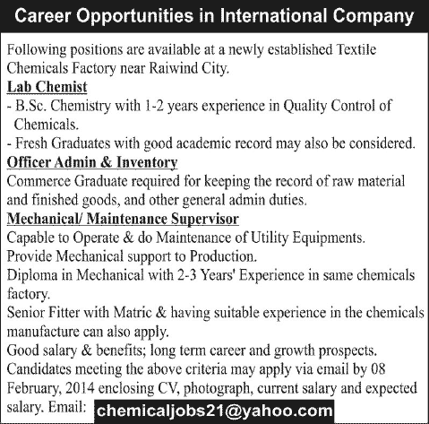 Mechanical Engineer, Lab Chemist, Office Admin & Inventory Jobs in Lahore 2014 for International Company