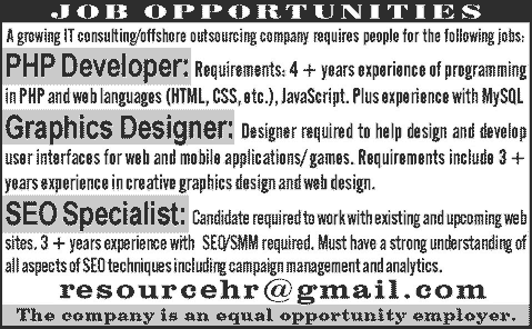 PHP Developer, Graphics Designer & SEO Specialist Jobs in Lahore 2014 February for IT Company